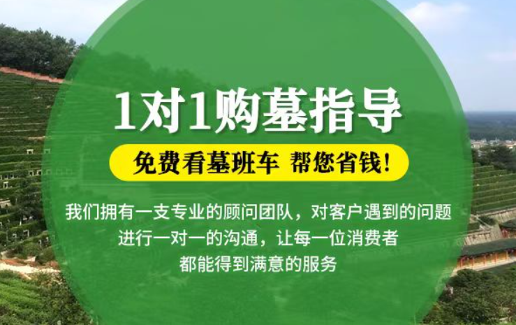 恩施防城港市防城区哪种材质的骨灰盒更受欢迎呢？